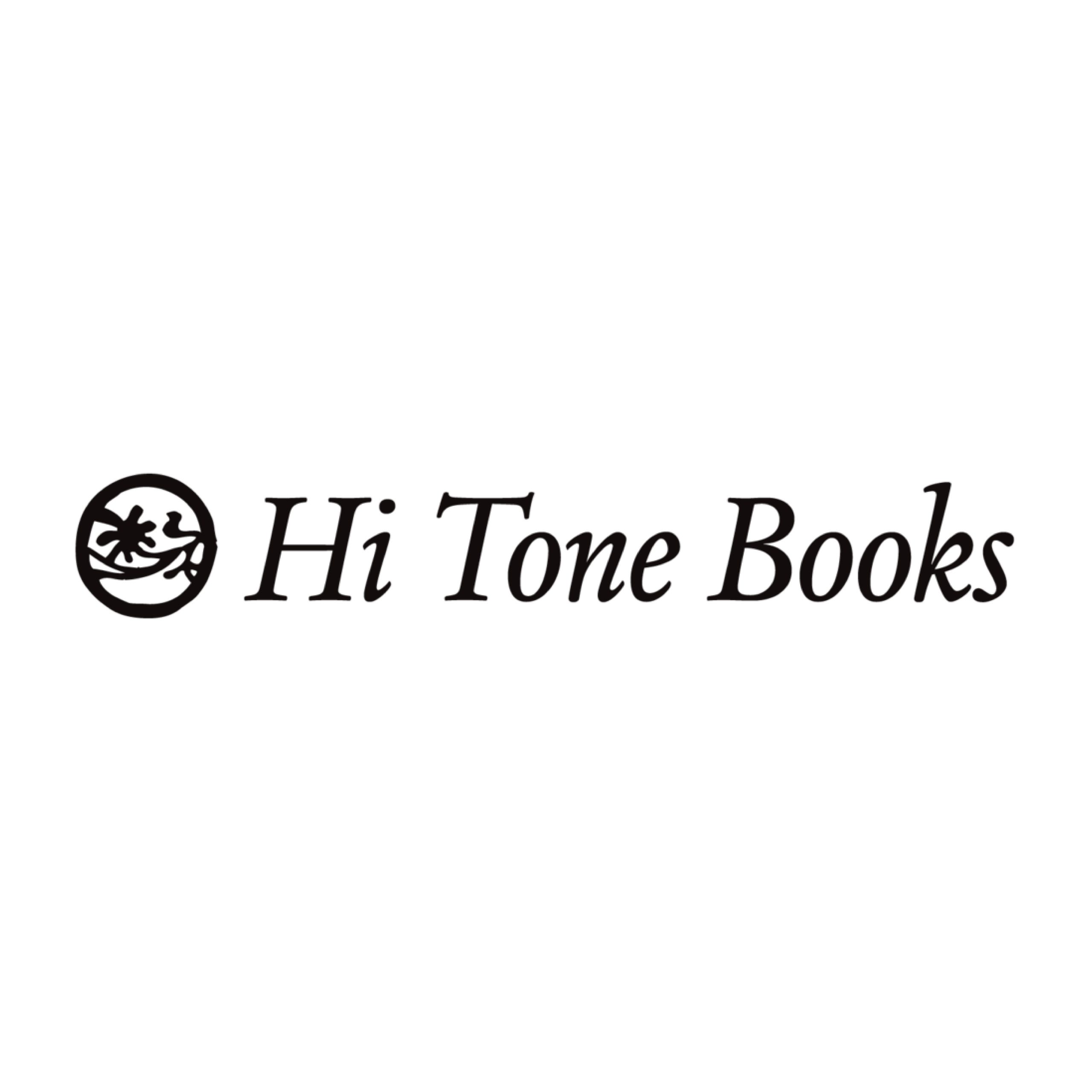 hi-tone-logo